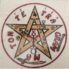 Calcomanía Tetragrammaton Grande