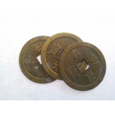 Monedas Chinas Grandes